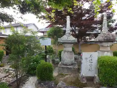 福林寺(滋賀県)