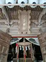 金峯神社(山形県)