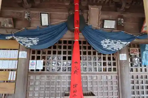 赤後寺(滋賀県)