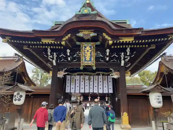 北野天満宮の山門・神門