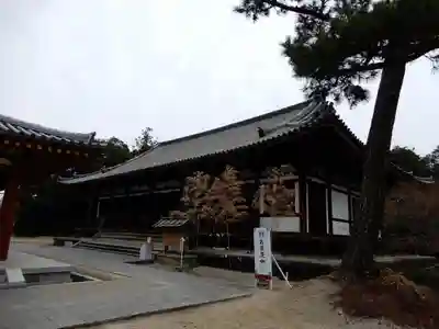 薬師寺のその他建物