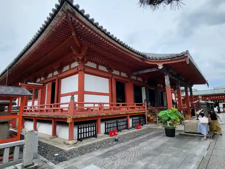 六波羅蜜寺(京都府)