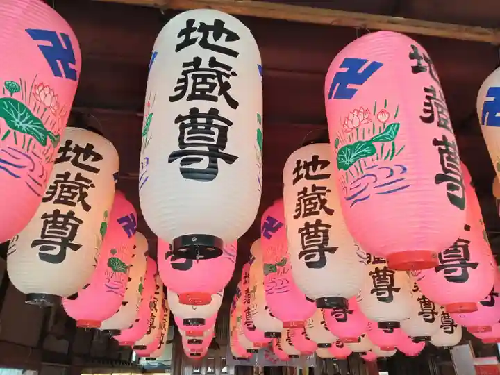 日限地蔵院(大阪府)