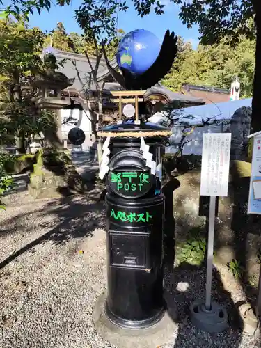 熊野本宮大社(和歌山県)