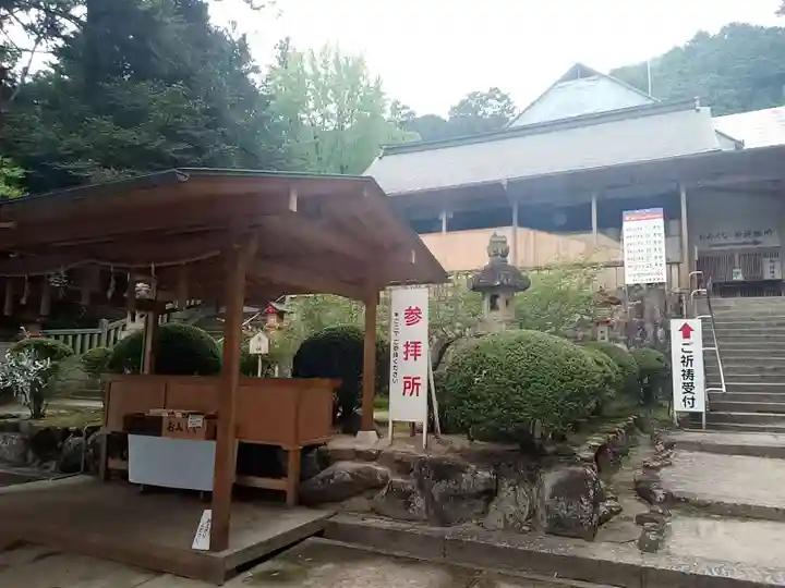 吉備津神社のその他建物