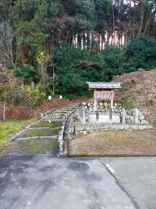 玉手丘上陵 (孝安天皇)(奈良県)