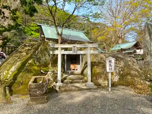 安房神社の末社