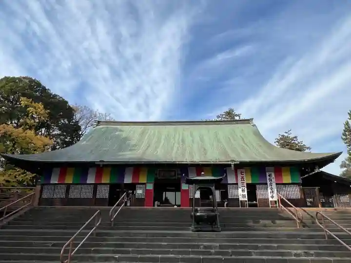 喜多院(埼玉県)