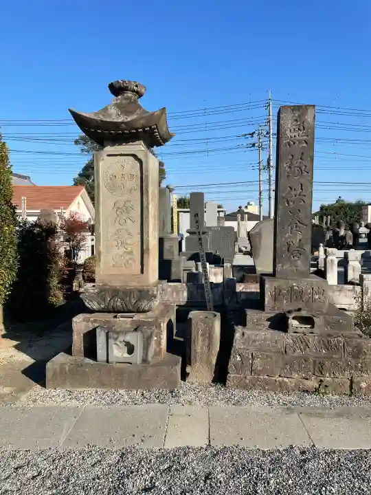 神宮寺の{uncategorized: "未分類", other: "その他", undefined: "問題あり", building: "その他建物", grave: "お墓", sacred_gate: "鳥居", guardian: "狛犬", statue: "像", buddha: "仏像", history: "歴史", nature: "自然", garden: "庭園", animal: "動物", pagoda: "塔", temizu: "手水舎", mountain_gate: "山門・神門", sanctuary: "本殿・本堂", subordinate: "末社・摂社", art: "芸術", scenery: "景色", jizo: "地蔵", ema: "絵馬", goshuin: "御朱印", omikuji: "おみくじ", items: "授与品その他", amulet: "お守り", goshuincho: "御朱印帳", eats: "食事", festival: "お祭り", votive_dance: "神楽", shichigosan: "七五三参", wedding: "結婚式", experience: "体験その他", initially: "初詣", around: "周辺", anti_infection: "感染症対策"}