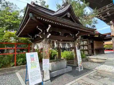 白山神社(新潟県)