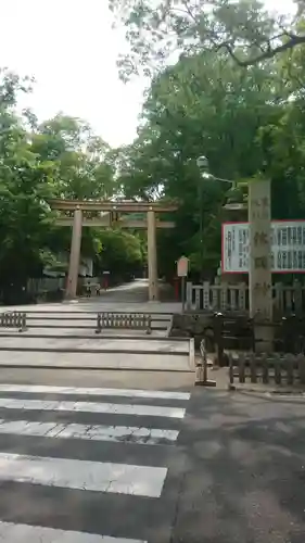 枚岡神社の鳥居