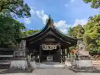 伊多波刀神社(愛知県)