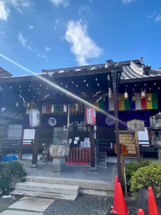 神泉苑(京都府)