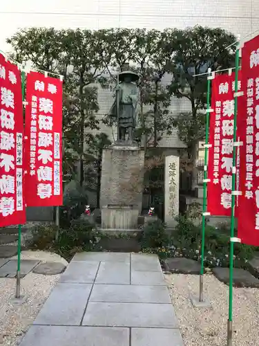 薬研堀不動院(川崎大師東京別院)の像