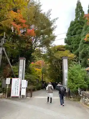比叡山延暦寺(滋賀県)