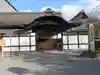 三十三間堂本坊 妙法院門跡のその他建物