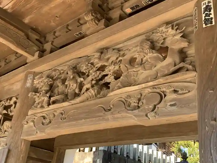 布施弁天 東海寺(千葉県)