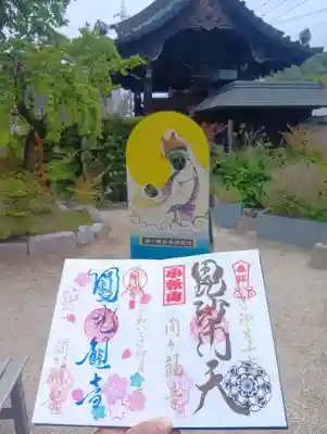 間々観音（龍音寺）(愛知県)