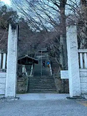 金龍寺(群馬県)