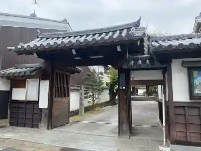 徳融寺(奈良県)