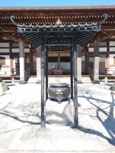 天応院(神奈川県)