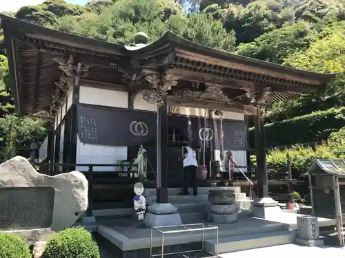 神峯寺(高知県)