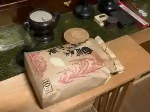 牟禮山観音禅寺(滋賀県)(2020年09月10日(木) 19時07分12秒投稿)