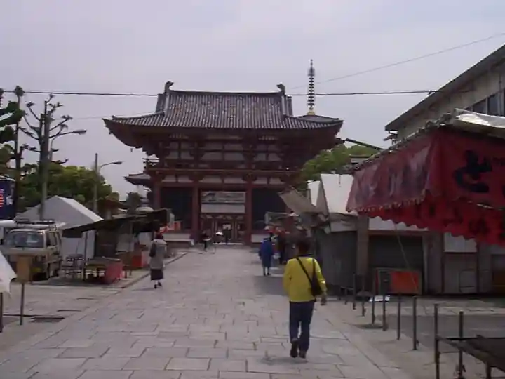 四天王寺の本殿・本堂