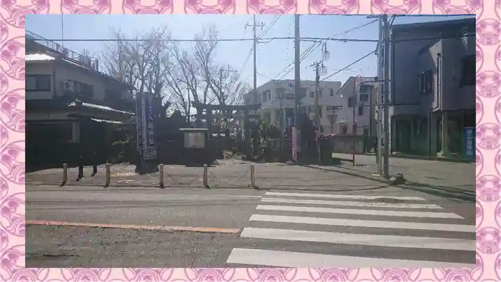 取手八坂神社(茨城県)
