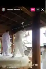 尾張大國霊神社（国府宮）(愛知県)