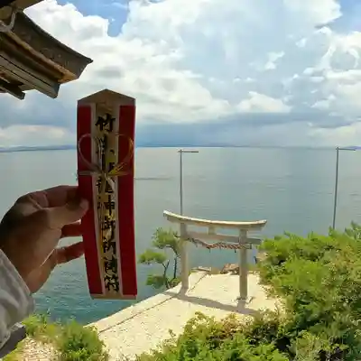 竹生島神社（都久夫須麻神社）の授与品その他