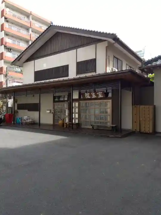 寳生院(東京都)