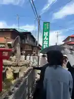 御清水稲荷神社の{uncategorized: "未分類", other: "その他", undefined: "問題あり", building: "その他建物", grave: "お墓", sacred_gate: "鳥居", guardian: "狛犬", statue: "像", buddha: "仏像", history: "歴史", nature: "自然", garden: "庭園", animal: "動物", pagoda: "塔", temizu: "手水舎", mountain_gate: "山門・神門", sanctuary: "本殿・本堂", subordinate: "末社・摂社", art: "芸術", scenery: "景色", jizo: "地蔵", ema: "絵馬", goshuin: "御朱印", omikuji: "おみくじ", items: "授与品その他", amulet: "お守り", goshuincho: "御朱印帳", eats: "食事", festival: "お祭り", votive_dance: "神楽", shichigosan: "七五三参", wedding: "結婚式", experience: "体験その他", initially: "初詣", around: "周辺", anti_infection: "感染症対策"}