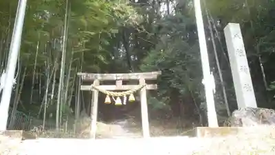 八柱神社(愛知県)