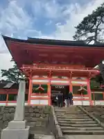 日御碕神社(島根県)