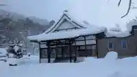 万葉寺(北海道)