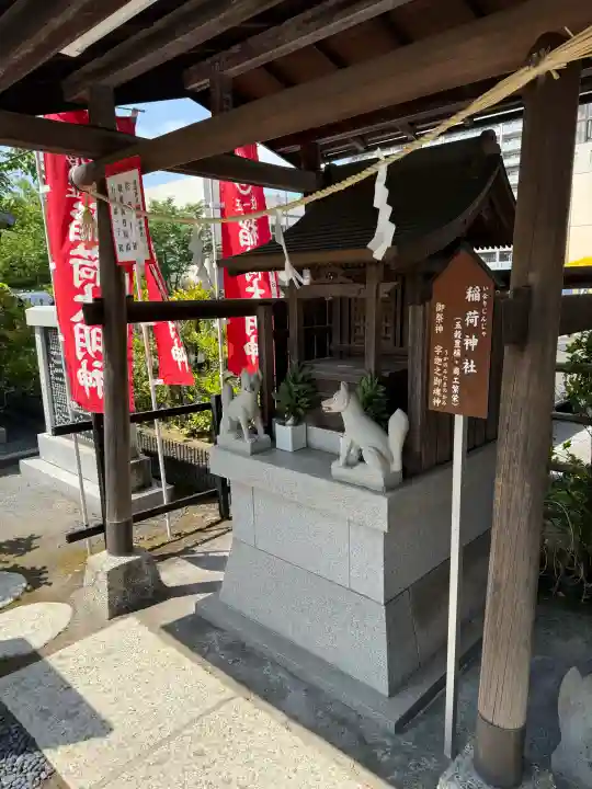 亀戸浅間神社の{uncategorized: "未分類", other: "その他", undefined: "問題あり", building: "その他建物", grave: "お墓", sacred_gate: "鳥居", guardian: "狛犬", statue: "像", buddha: "仏像", history: "歴史", nature: "自然", garden: "庭園", animal: "動物", pagoda: "塔", temizu: "手水舎", mountain_gate: "山門・神門", sanctuary: "本殿・本堂", subordinate: "末社・摂社", art: "芸術", scenery: "景色", jizo: "地蔵", ema: "絵馬", goshuin: "御朱印", omikuji: "おみくじ", items: "授与品その他", amulet: "お守り", goshuincho: "御朱印帳", eats: "食事", festival: "お祭り", votive_dance: "神楽", shichigosan: "七五三参", wedding: "結婚式", experience: "体験その他", initially: "初詣", around: "周辺", anti_infection: "感染症対策"}