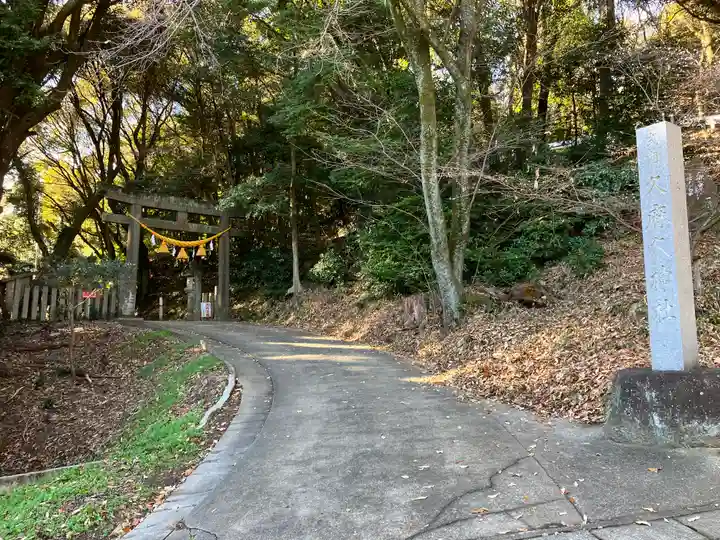 久麻久神社(愛知県)
