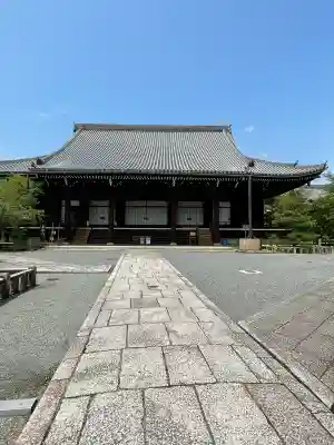 光明寺（粟生光明寺）(京都府)