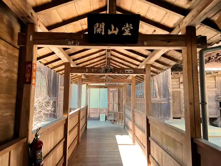 方廣寺(静岡県)