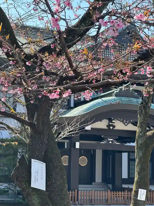 靖國神社(東京都)