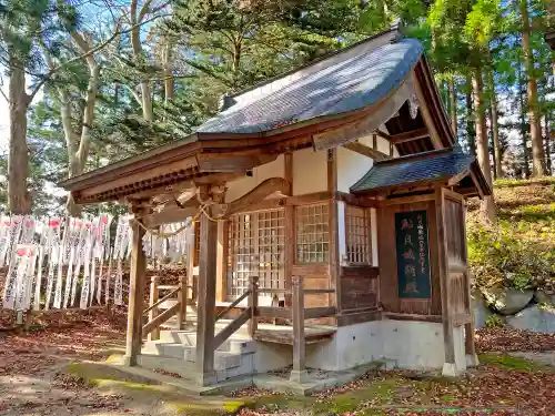 鮎貝八幡宮(山形県)
