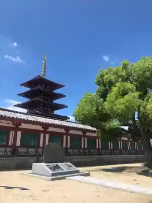 四天王寺のその他建物