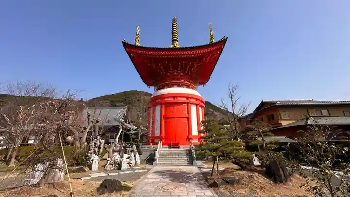 八浄寺(兵庫県)