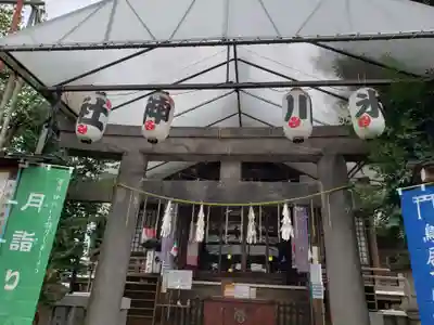 幡ケ谷氷川神社の鳥居