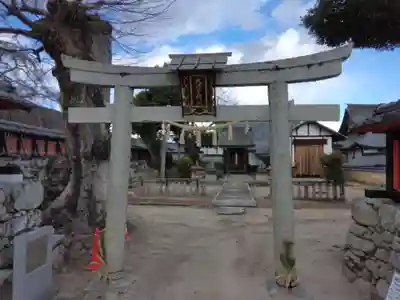 大将軍神社(滋賀県)