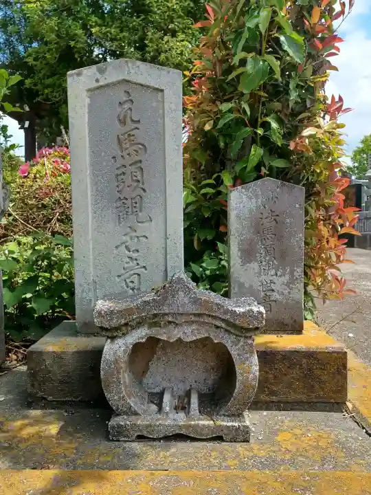 興禅寺の{uncategorized: "未分類", other: "その他", undefined: "問題あり", building: "その他建物", grave: "お墓", sacred_gate: "鳥居", guardian: "狛犬", statue: "像", buddha: "仏像", history: "歴史", nature: "自然", garden: "庭園", animal: "動物", pagoda: "塔", temizu: "手水舎", mountain_gate: "山門・神門", sanctuary: "本殿・本堂", subordinate: "末社・摂社", art: "芸術", scenery: "景色", jizo: "地蔵", ema: "絵馬", goshuin: "御朱印", omikuji: "おみくじ", items: "授与品その他", amulet: "お守り", goshuincho: "御朱印帳", eats: "食事", festival: "お祭り", votive_dance: "神楽", shichigosan: "七五三参", wedding: "結婚式", experience: "体験その他", initially: "初詣", around: "周辺", anti_infection: "感染症対策"}