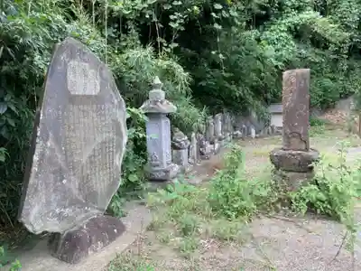 迎接院のその他建物