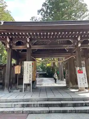 雄山神社前立社壇(富山県)