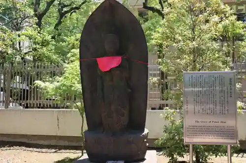 寛永寺(根本中堂)の地蔵